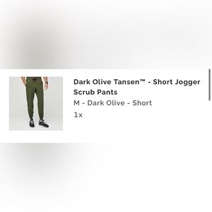 Figs Tansen Jogger Scrub Pant